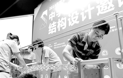 东方教育时报--中学生结构赛