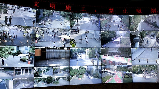 2014-09-25 四平路校区数字化技防系统正式启用2 2014-09-25 四平路校区数字化技防系统正式启用2