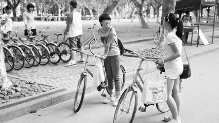 新民晚报--自行车