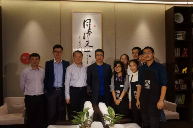 QQ图片20151026214456