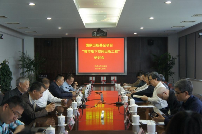 image001 (2)