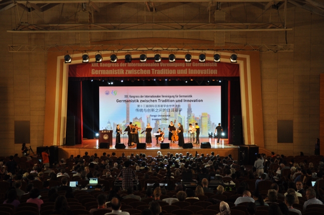 开幕式序曲 开幕式序曲