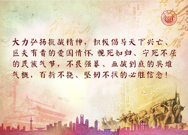 0902-3-定稿 0902-3-定稿