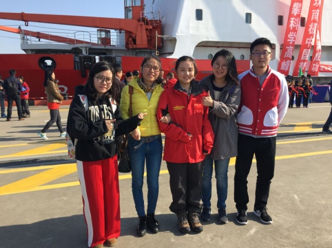 陆蓉与研究生团队 陆蓉与研究生团队