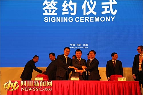 四川新闻网 四川新闻网