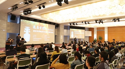 人民网--首映式 人民网--首映式