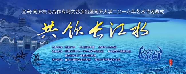 宣传主屏 宣传主屏