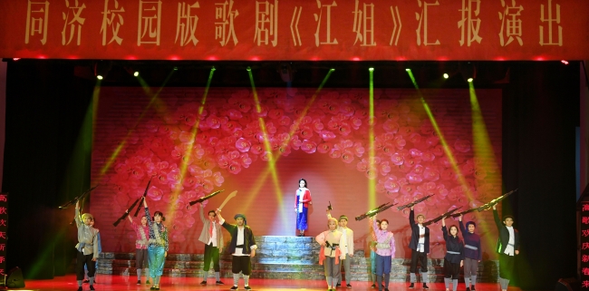 12345678_副本 12345678_副本