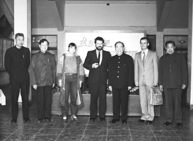 1981年 达姆斯特大学校长来访 1981年 达姆斯特大学校长来访