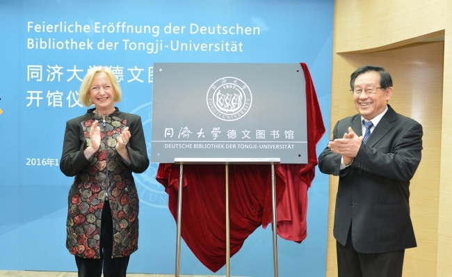 1453424605203091608 1453424605203091608