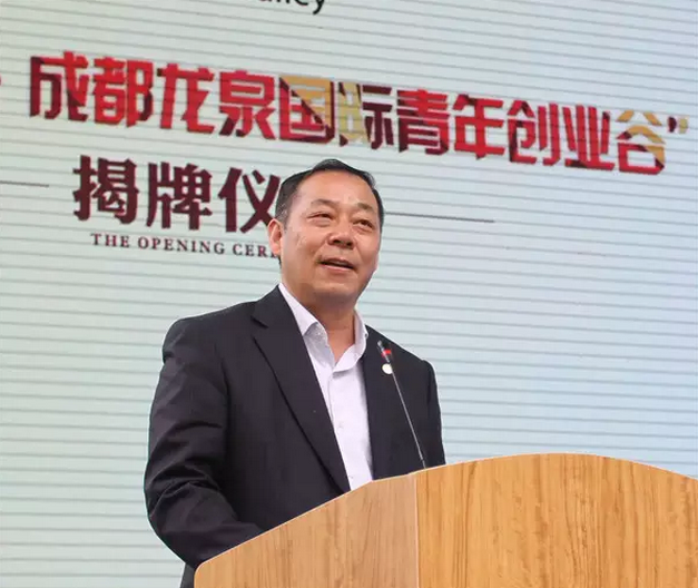 杨贤金