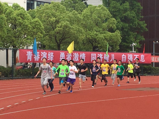 田径比赛2 田径比赛2