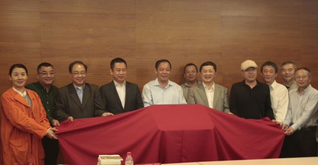 心理学系揭牌_MG_6366于小凡摄