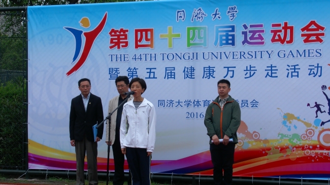 嘉定校区开幕式 嘉定校区开幕式