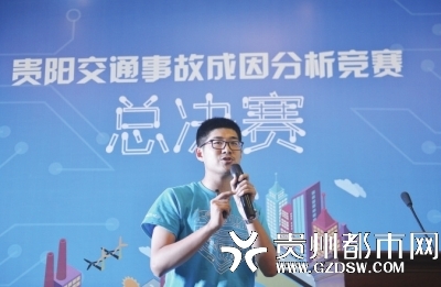 同济一等奖团队成员