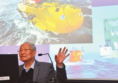 文汇报--汪品先院士 文汇报--汪品先院士