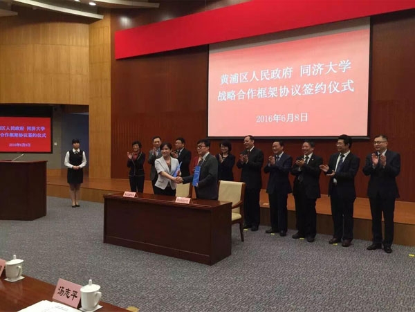 新民网--创意中学