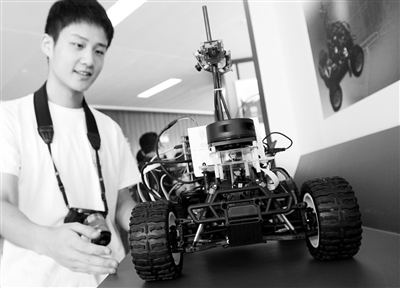 科技日报 科技日报