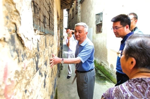 姑苏晚报 姑苏晚报