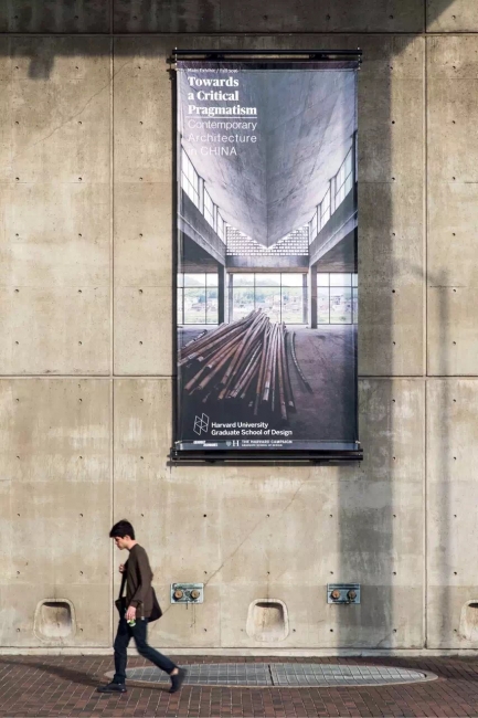 02_展览海报 02_展览海报