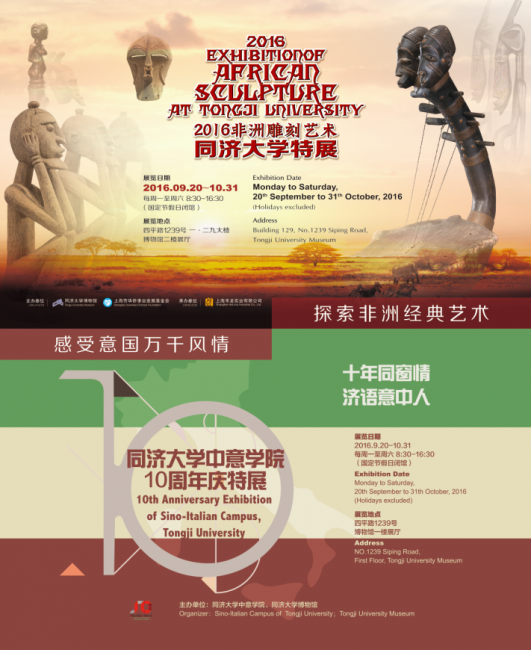 20160920023841_90870 20160920023841_90870