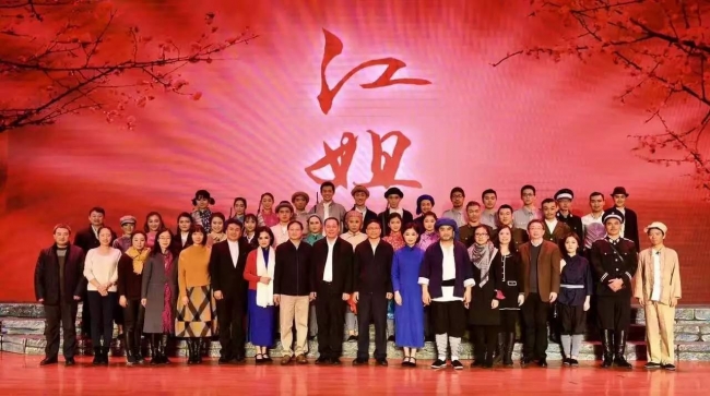 教育部演出合影 教育部演出合影