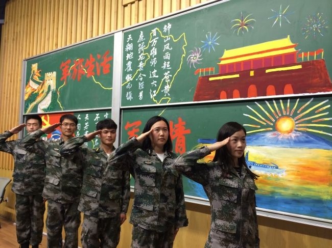 退伍返校后 退伍返校后