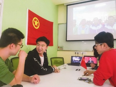 文汇报--同济梦想教室 文汇报--同济梦想教室