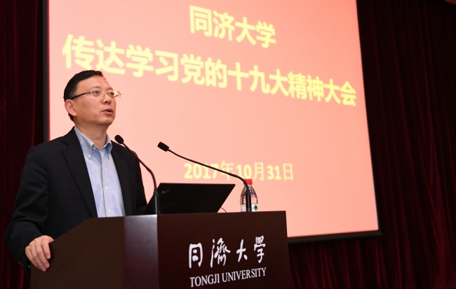 微信图片_20171031165703 微信图片_20171031165703