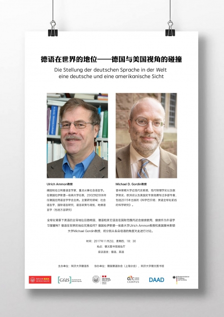 574533906975804845 574533906975804845