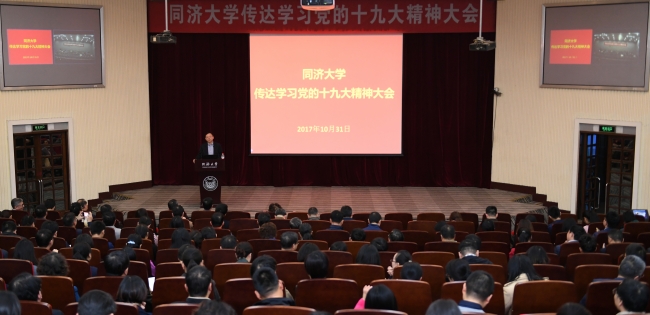 微信图片_201710311657031 微信图片_201710311657031