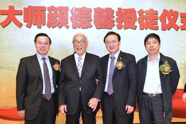 微信图片_20170419083957 微信图片_20170419083957