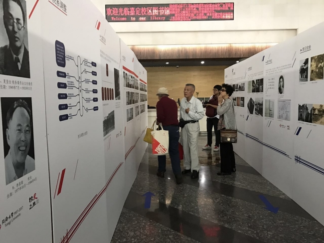 微信图片_20170520162823 微信图片_20170520162823