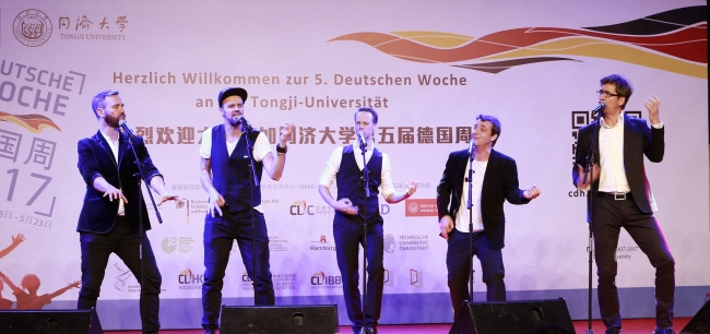 德国周开幕式2--史艳芬--德文图书馆_副本 德国周开幕式2--史艳芬--德文图书馆_副本