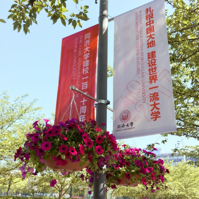 微信图片_20170520115923 微信图片_20170520115923