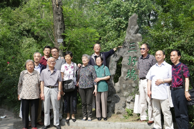 微信图片_20170520170435 微信图片_20170520170435