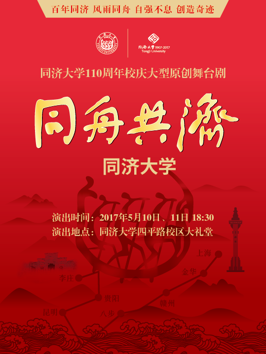 WechatIMG314 WechatIMG314