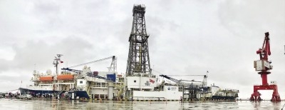 文汇报--南海大洋钻探 文汇报--南海大洋钻探