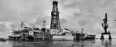 光明日报--决心号