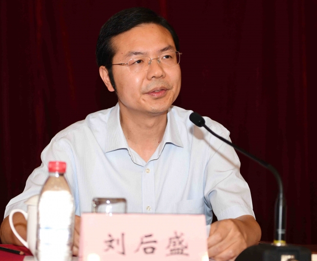 微信图片_20170720110109 微信图片_20170720110109