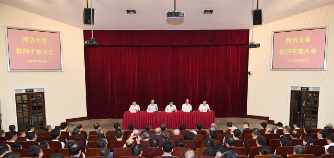 微信图片_20170720100915 微信图片_20170720100915