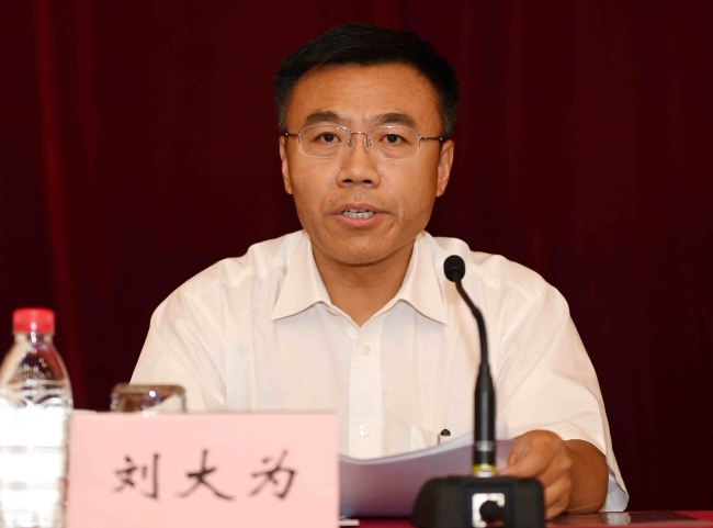 微信图片_20170720110113 微信图片_20170720110113