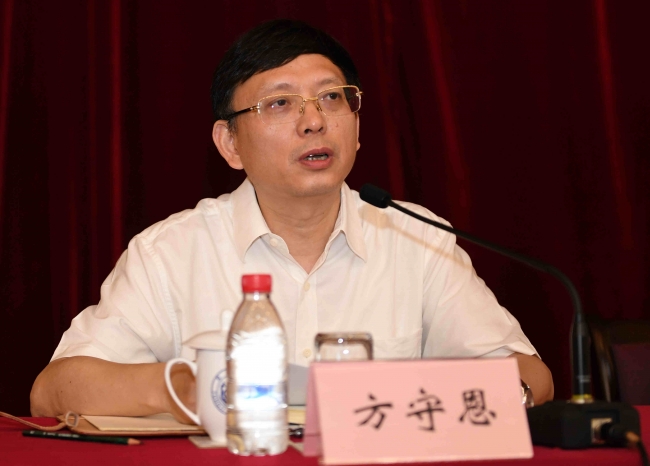 微信图片_20170720110104 微信图片_20170720110104