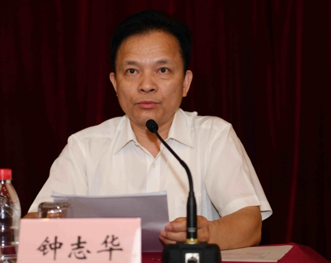 微信图片_20170720110129 微信图片_20170720110129