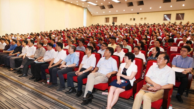 微信图片_20170720110039 微信图片_20170720110039