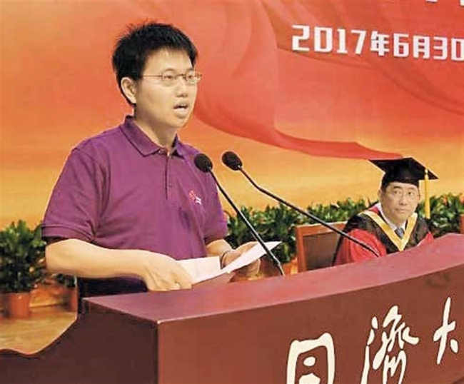 上海日报--占 上海日报--占