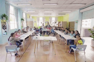 新民晚报--梦想教室 新民晚报--梦想教室