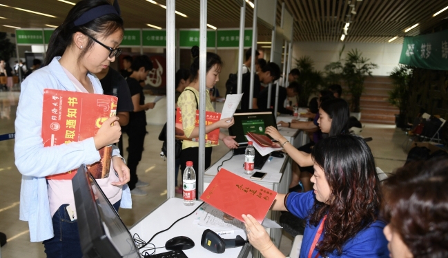 ur6tw8xxadl0etq_副本 ur6tw8xxadl0etq_副本