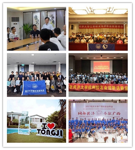 微信图片_20170909110624_副本 微信图片_20170909110624_副本