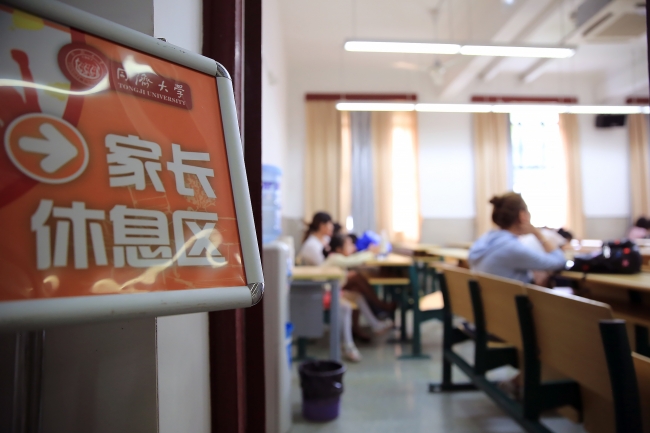 9F9A3191g(家长休息区) 9F9A3191g(家长休息区)